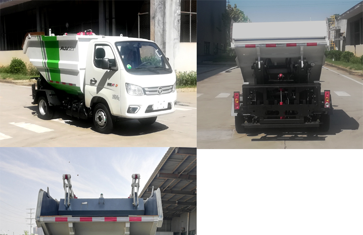福田牌BJ5032ZZZE6-H2自装卸式垃圾车公告图片