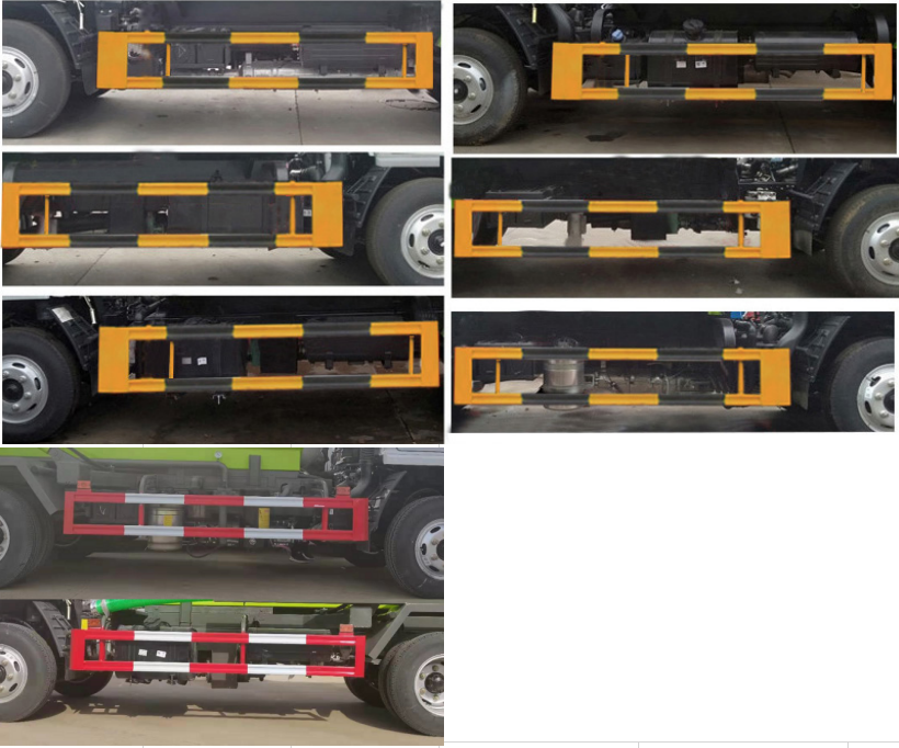 浩天星運牌HTX5070GXWL6吸污車公告圖片