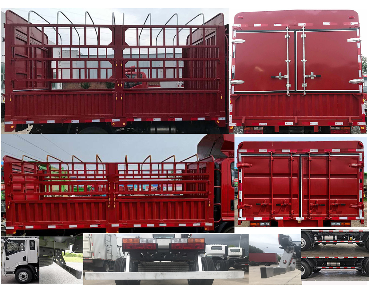 陜汽牌YTQ5041CCYKJ332倉柵式運輸車公告圖片