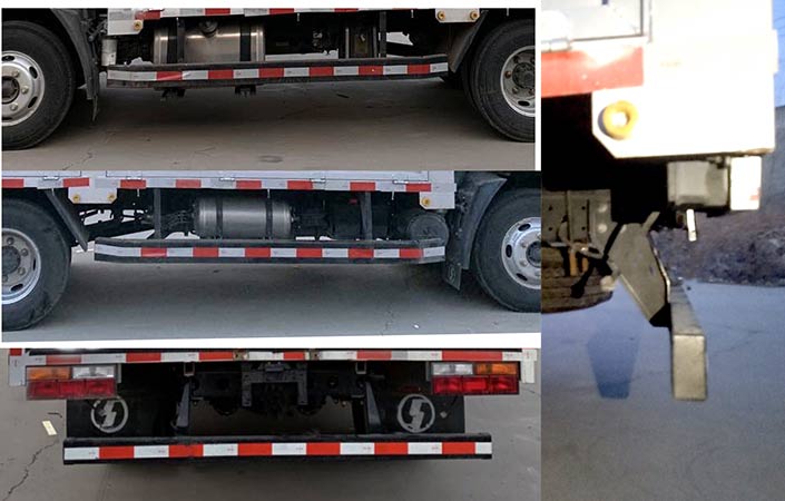 陜汽牌YTQ5041CCYKJ332倉柵式運輸車公告圖片