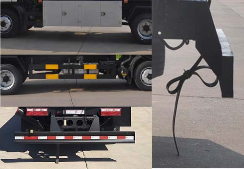 旗林牌QLG5124GJY加油車公告圖片