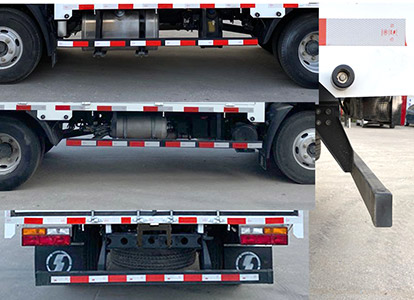 陜汽牌YTQ5040CCYKK332倉(cāng)柵式運(yùn)輸車公告圖片