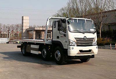 春洪牌CHP5251TQZB6清障车公告图片