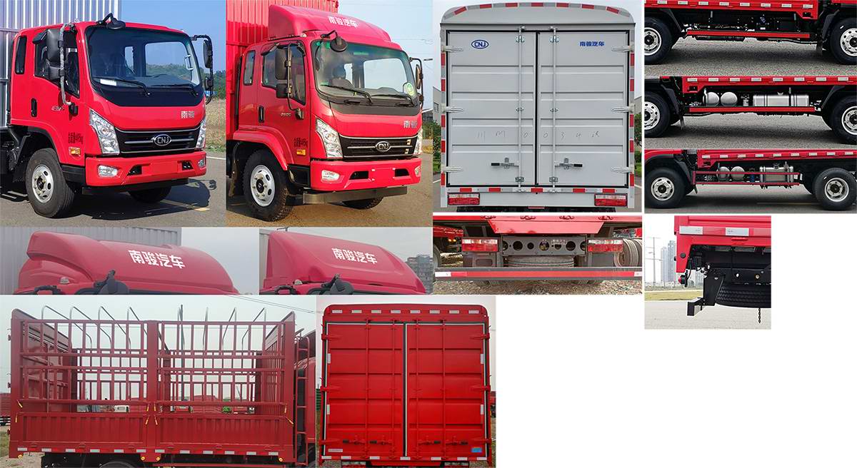 南駿牌NJA5041CCYPDF33A倉柵式運輸車公告圖片