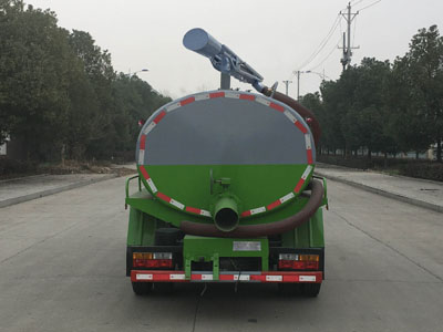 新東日牌YZR5080GXECG6吸糞車公告圖片