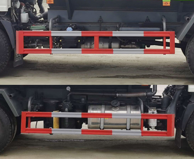 新東日牌YZR5080GXECG6吸糞車公告圖片