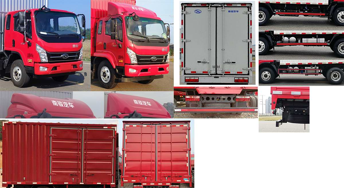 南駿牌NJA5041XXYPDF33A廂式運(yùn)輸車公告圖片