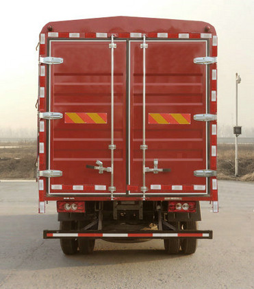 福田牌BJ5168CCQKPFG-AD1畜禽運(yùn)輸車公告圖片