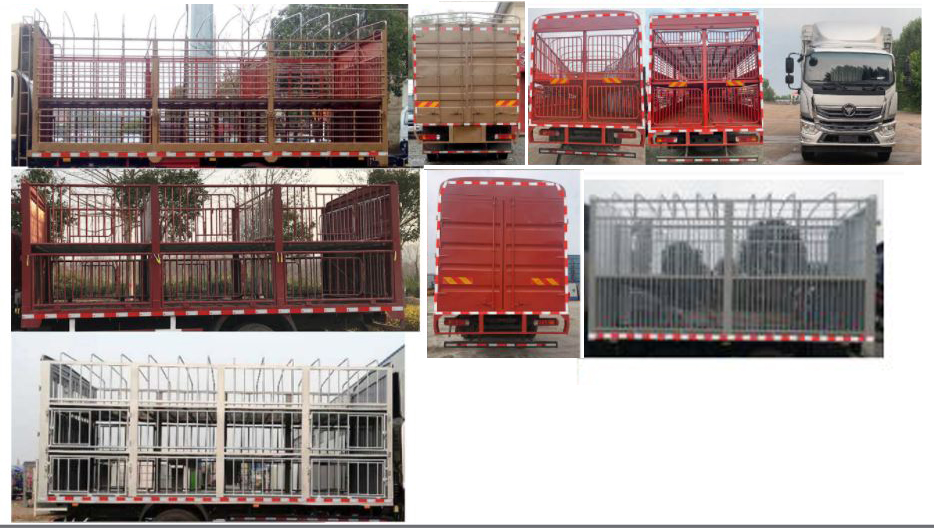 福田牌BJ5168CCQKPFG-AD1畜禽運(yùn)輸車公告圖片