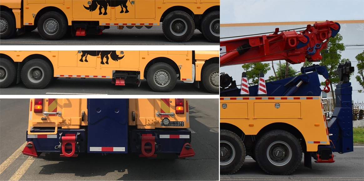 鑫意牌JZZ5441TQZ6清障車公告圖片