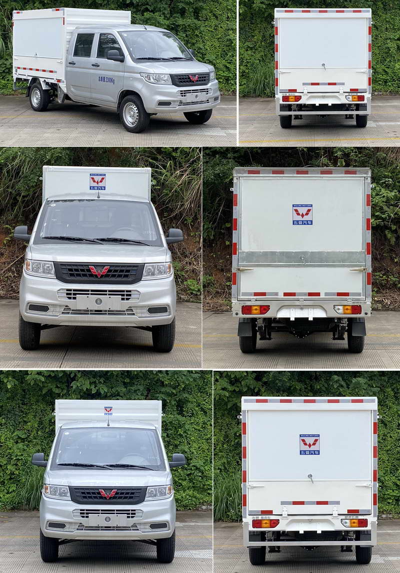 五菱牌LQG5028XSHSP6售貨車公告圖片