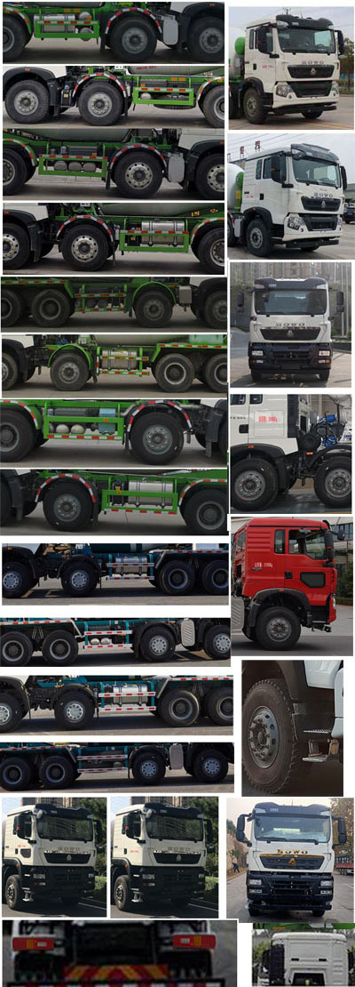 華專一牌EHY5312GJBZ混凝土攪拌運輸車公告圖片