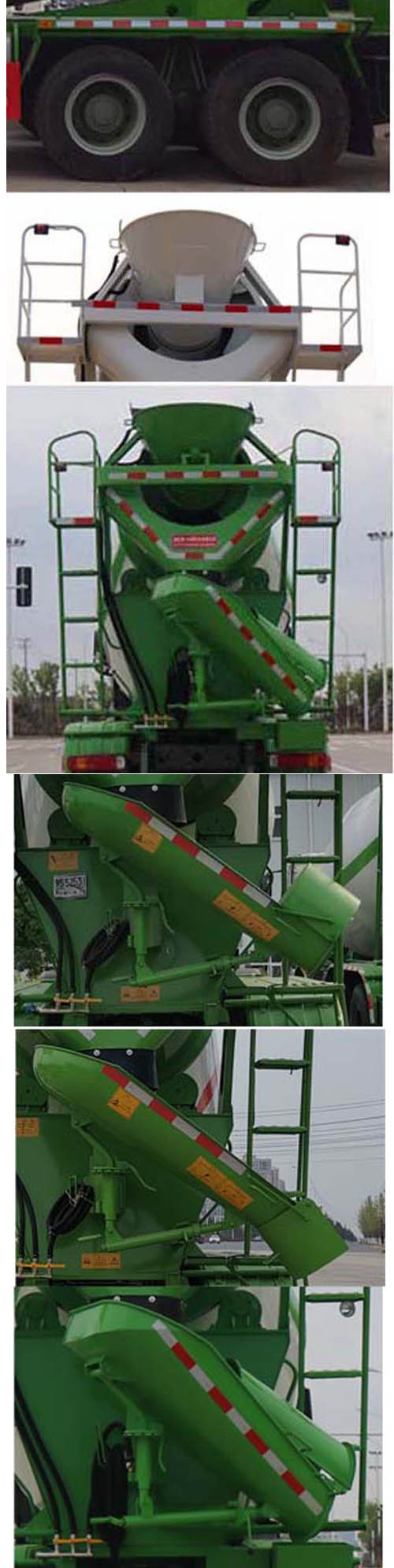 華專一牌EHY5312GJBZ混凝土攪拌運輸車公告圖片