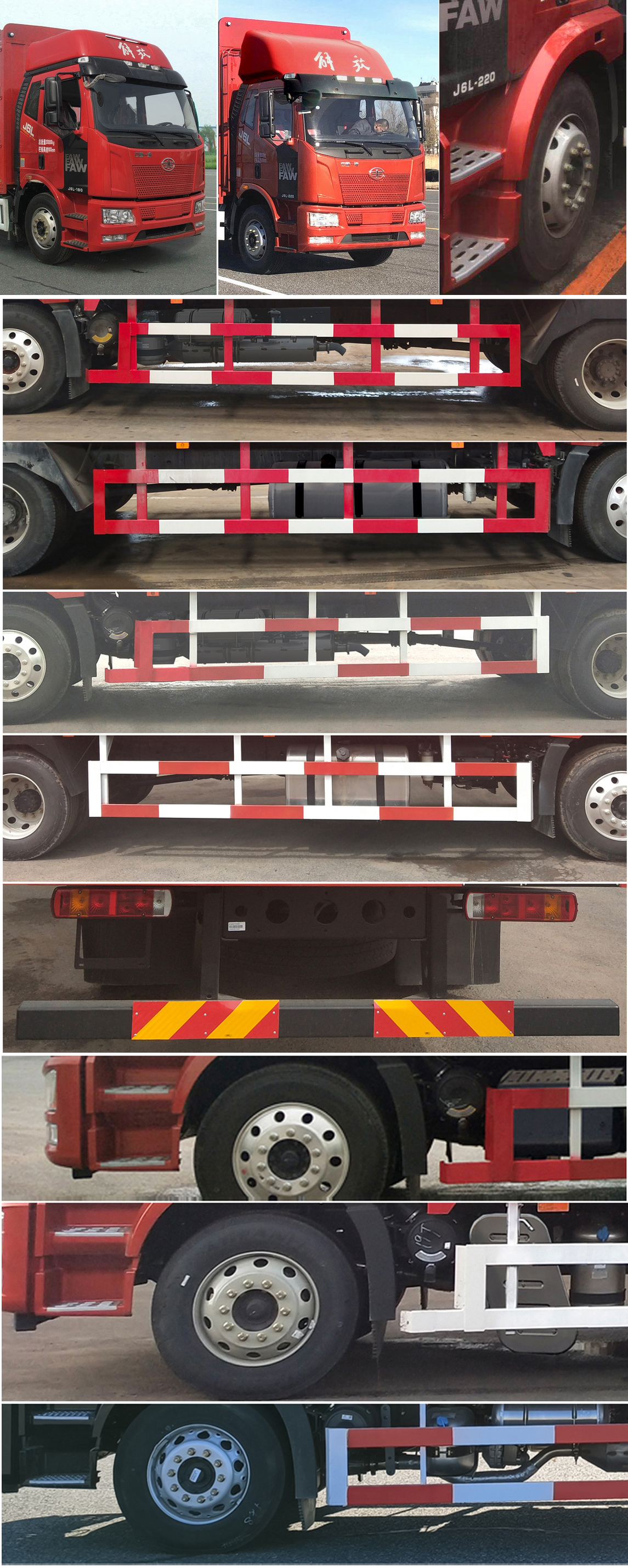 解放牌CA5180CCYP62K1L4A1E6倉柵式運(yùn)輸車公告圖片