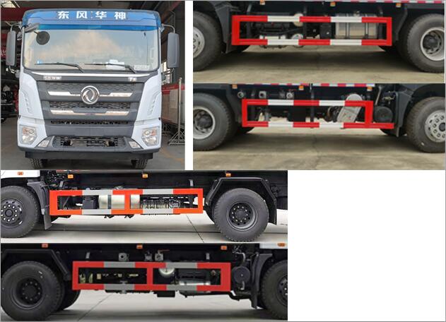 程力威牌CLW5180GXWE6吸污車公告圖片