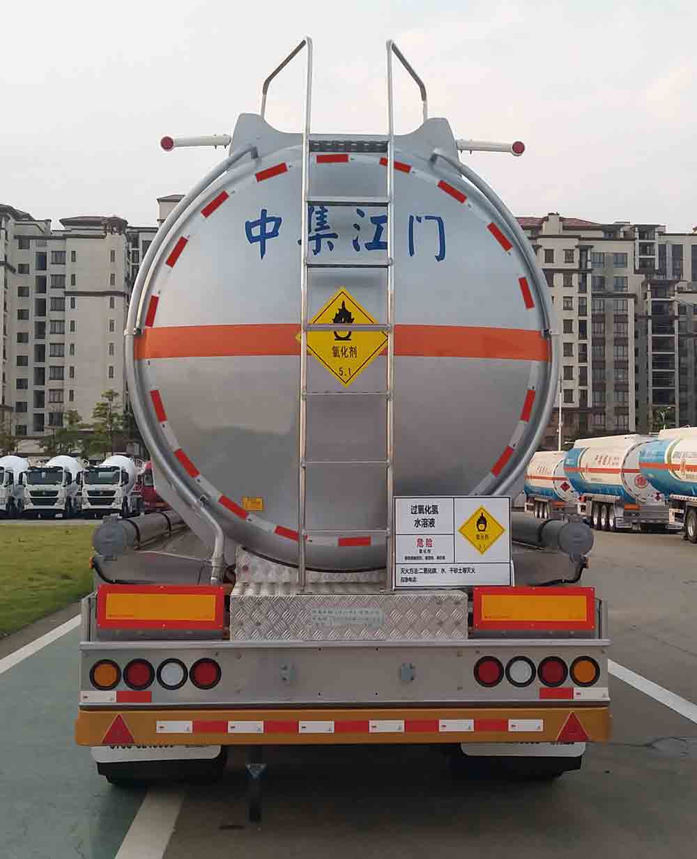 中集牌ZJV9401GYWJM氧化性物品罐式运输半挂车公告图片