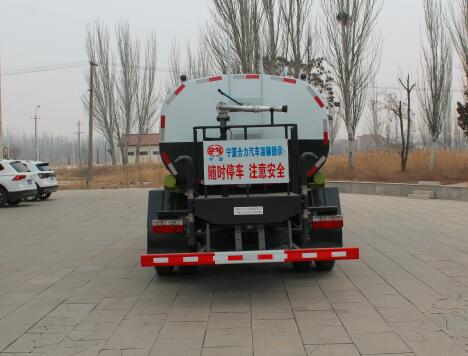 寧汽牌HLN5121GPSE6綠化噴灑車公告圖片