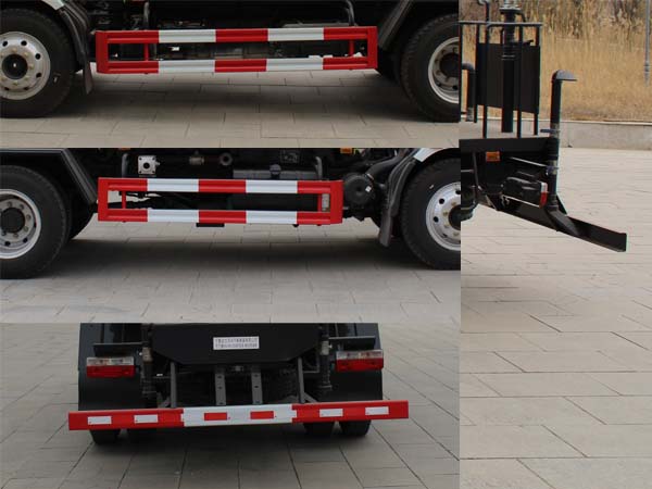 寧汽牌HLN5121GPSE6綠化噴灑車公告圖片