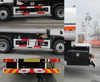 鑫華馳牌THD5161GPSC6綠化噴灑車公告圖片