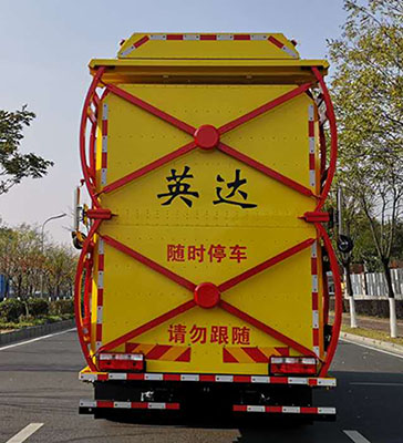 英达牌FTT5140TFZAT35防撞缓冲车公告图片