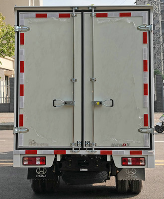 長安牌SC5034XXYUDW6B1廂式運輸車公告圖片