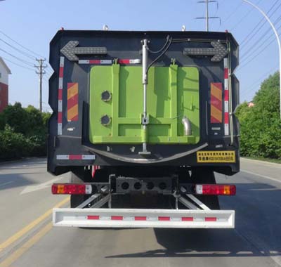 華通牌HCQ5184TXSBJ6洗掃車公告圖片