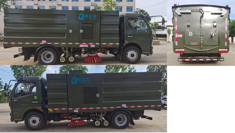 聚塵王牌HNY5120TSLE6掃路車公告圖片