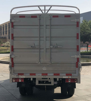 長(zhǎng)安牌SC5034CCYNGD6B2倉柵式運(yùn)輸車公告圖片