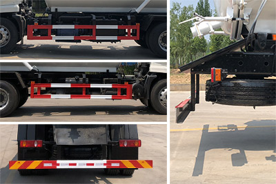 帝宏牌YTH5180GXWDF6吸污車公告圖片