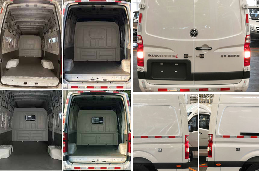 福田牌BJ5048XXY-K1厢式运输车公告图片