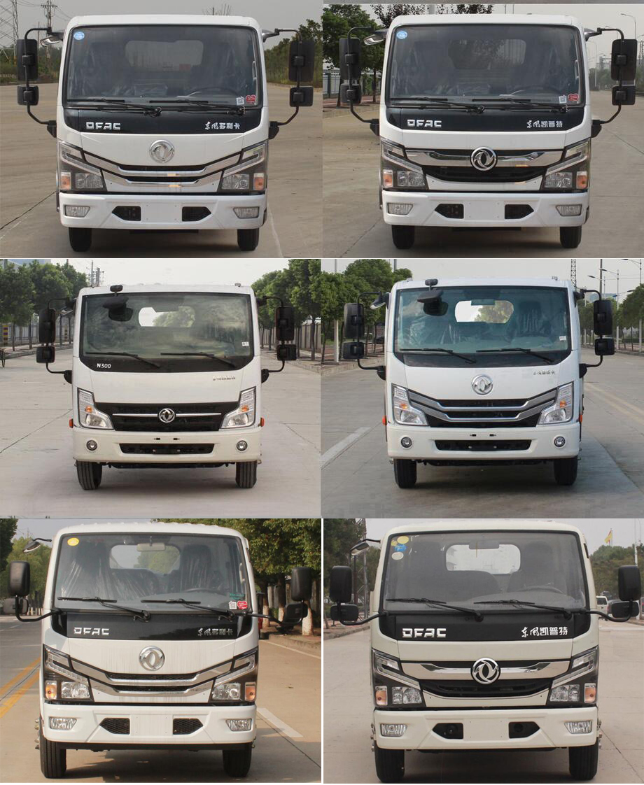 徐工牌XGS5070TQXD6護欄搶修車公告圖片