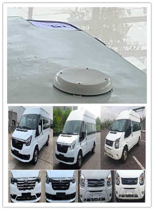 亞寧牌NW5040XYL6體檢醫(yī)療車公告圖片