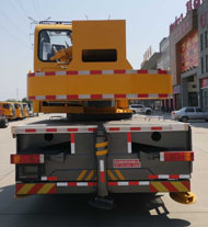 舜德牌SDS5180JQZSX6汽車起重機(jī)公告圖片