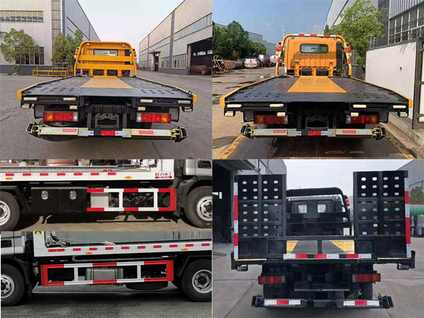 現(xiàn)代牌CHM5041TQZGDC33T清障車公告圖片