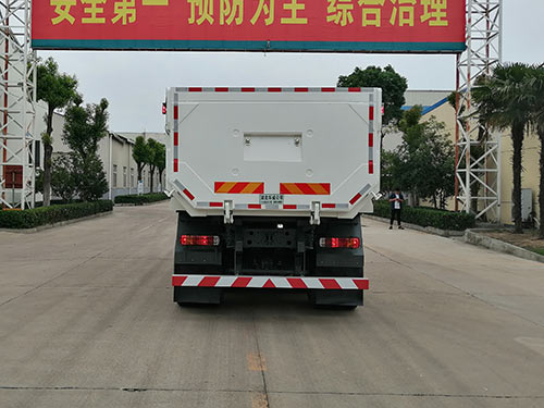 华威驰乐牌SGZ5250TZLZZ5TX渣料运输车公告图片