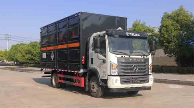 旺龍威牌WLW5120XZWDYQ6雜項(xiàng)危險(xiǎn)物品廂式運(yùn)輸車公告圖片