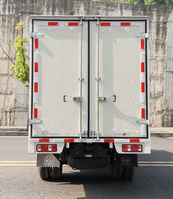 長安牌SC5034XXYUDW6B3廂式運輸車公告圖片