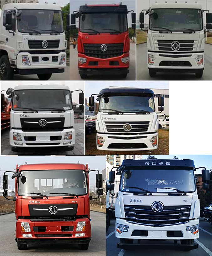 凱力風(fēng)牌KLF5250GPSD6綠化噴灑車公告圖片