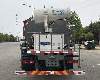 程力威牌CLW5161TDY6YT多功能抑塵車公告圖片