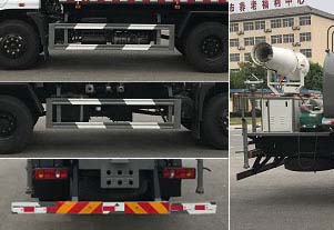 程力威牌CLW5161TDY6YT多功能抑塵車公告圖片