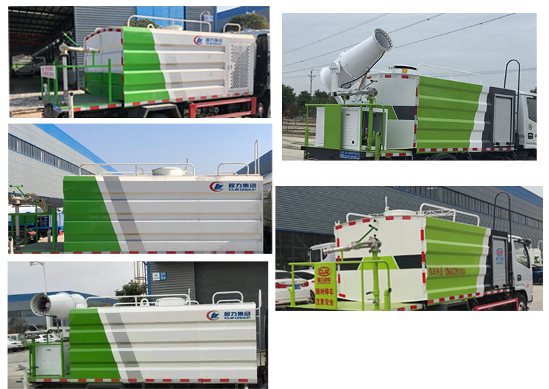 程力牌CL5045TSD6YC防役消毒灑水車公告圖片