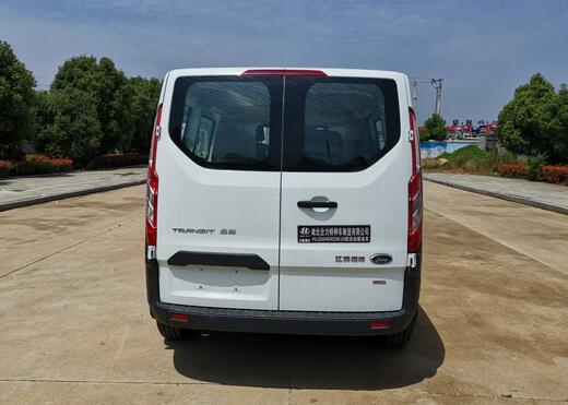 神狐牌HLQ5046XDWJX流動(dòng)服務(wù)車公告圖片