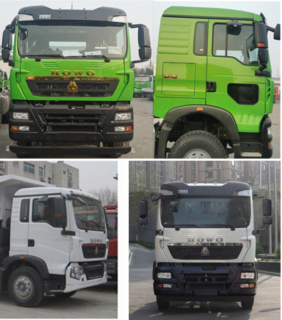 圣岳牌SDZ5317ZLJF28自卸式垃圾車公告圖片