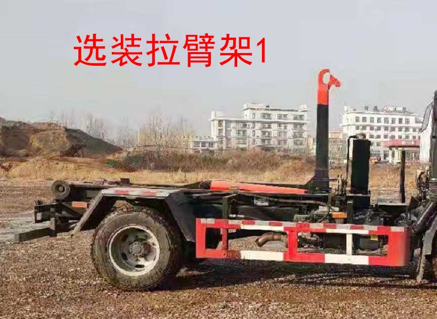 华星牌CCG5120ZXXB6车厢可卸式垃圾车公告图片