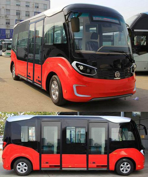 金旅牌XML6606JEVJ0C2纯电动城市客车公告图片