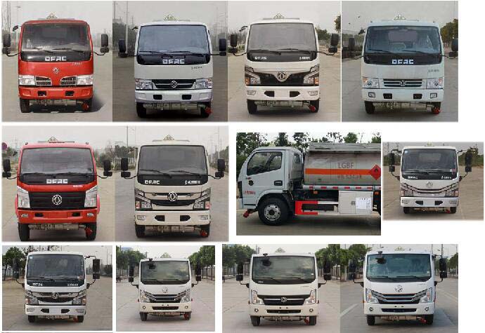 專威牌HTW5075GJYEQ6加油車公告圖片