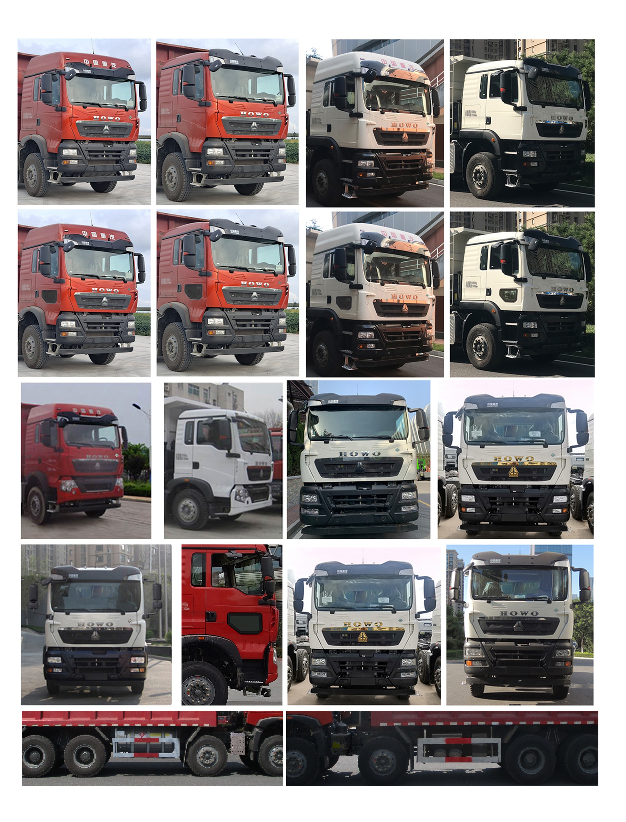 豪沃牌ZZ5317ZLJV356GF1L自卸式垃圾車公告圖片