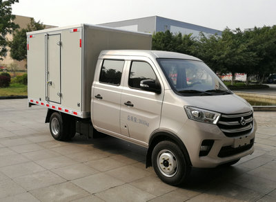 長安牌SC5034XXYNAS6B3廂式運輸車公告圖片