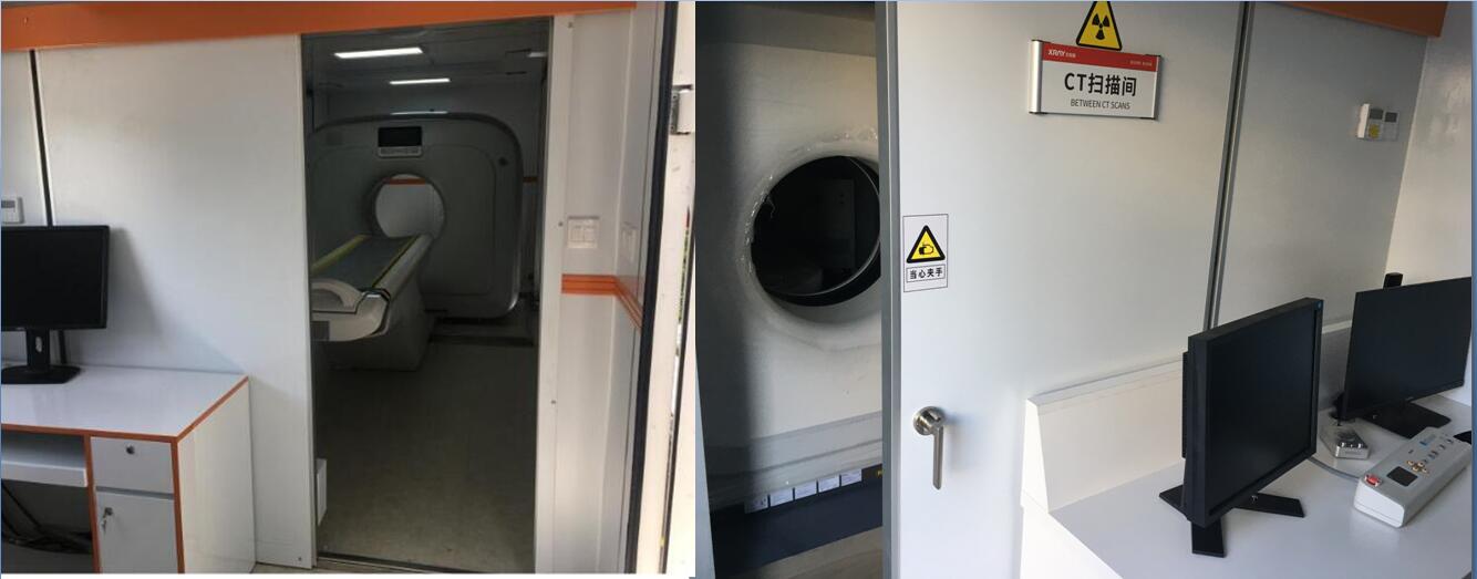 白云牌BY5220XYL醫(yī)療車公告圖片