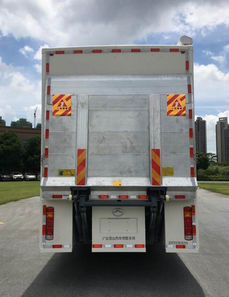 白云牌BY5220XYL醫(yī)療車公告圖片